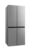 Hisense Fridge