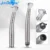 Dental Handpiece
