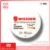 Dental Materials